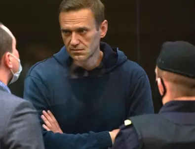 Алексей Навални: Наградата 