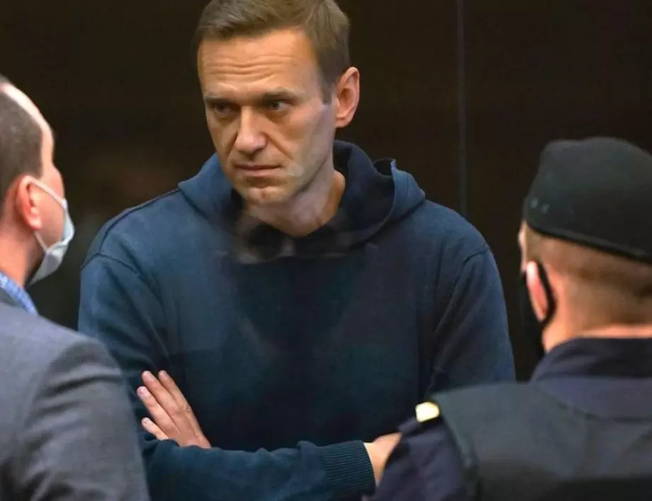 Алексей Навални: Наградата "Сахаров" е чест, но и отговорност