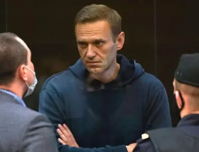 ЕС вкара още 8 руснаци в черния списък заради Навални