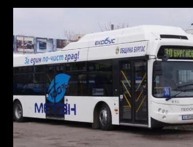Майката на Гери-Никол доставя 44 електробуса в Бургас за 62 млн. лв.