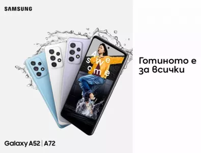 Теленор стартира продажбата на Samsung Galaxy A52 и Samsung Galaxy A72