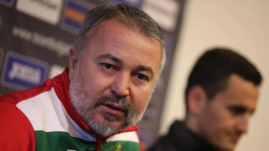 Треньорът на България Ясен Петров: Нашият път ще е много дълъг