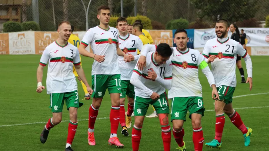 Чудесно начало за България U21 - бихме Молдова като гости с 2:0 по пътя към Евро 2023 (ВИДЕО)