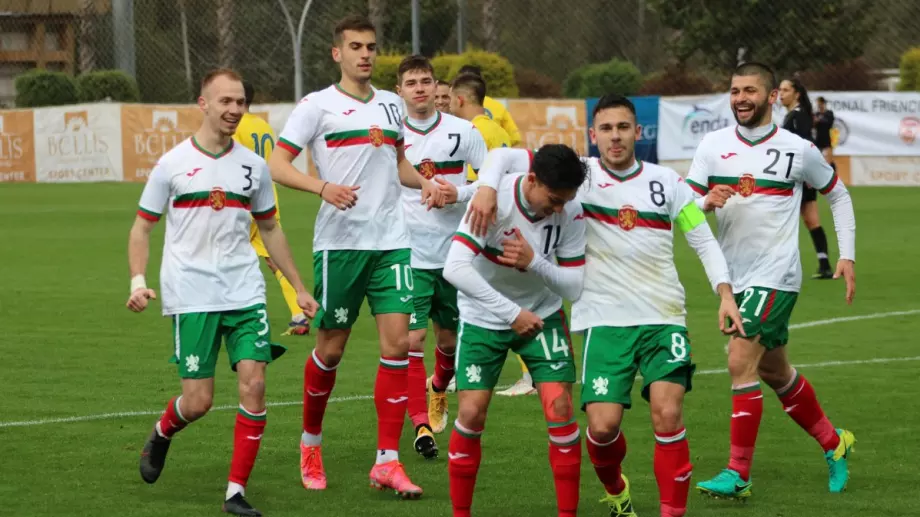 Квалификации за Евро 2023 по ТВ: Къде да гледаме България - Уелс U21?