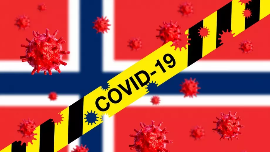 Норвегия отменя всички ограничителни мерки, свързани с COVID-19