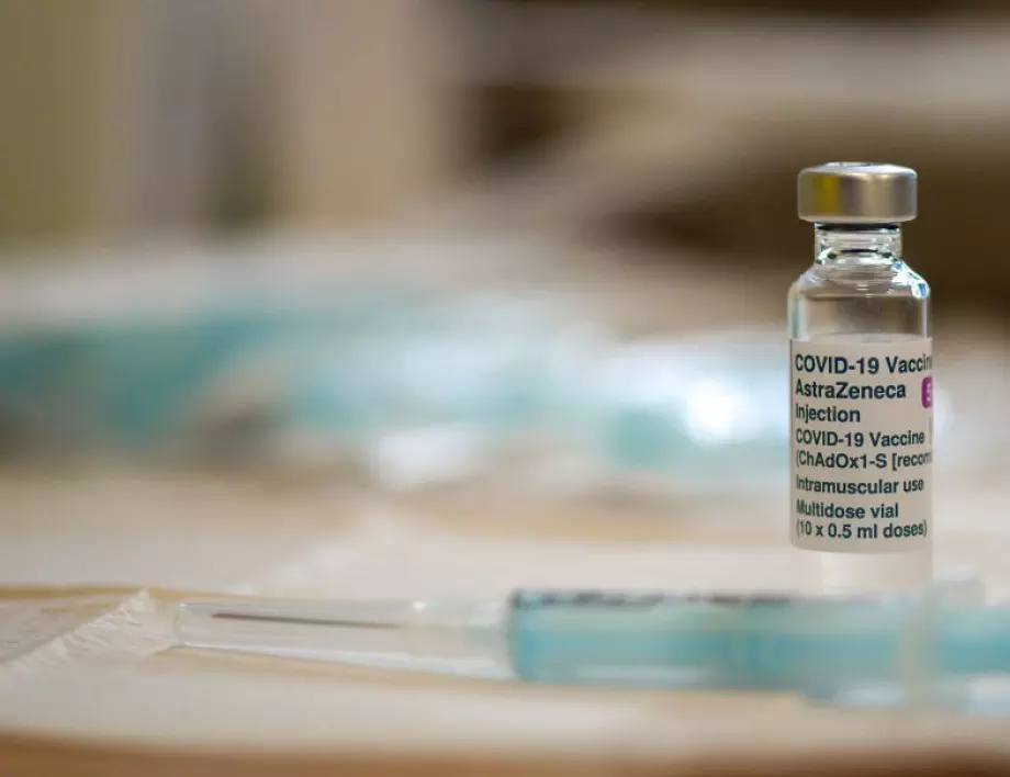 Норвегия няма да ваксинира с AstraZeneca, ще решава отново до 15 април 