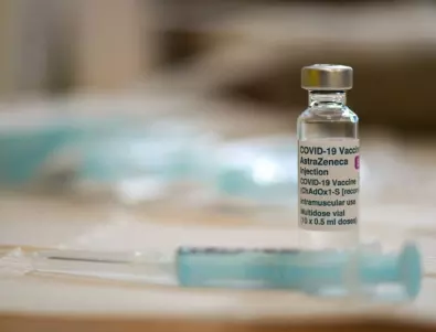 Дейли Експрес се извини: Руснаците не са откраднали ваксината на AstraZeneca 
