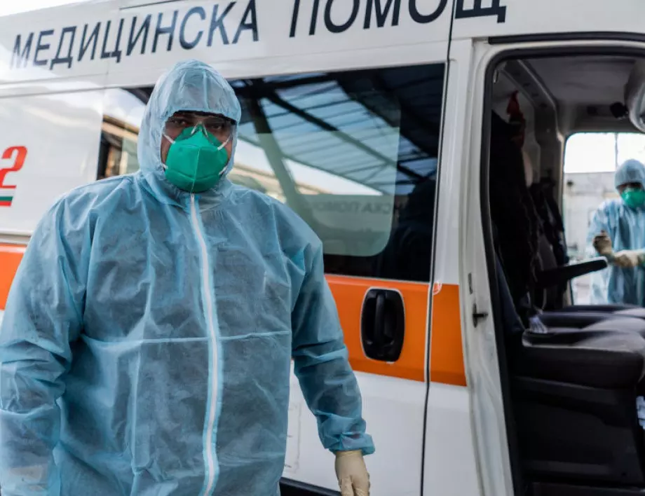 Коронавирусът в България: Активните случаи надхвърлиха 50 000