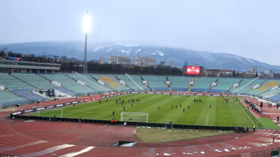 Националният стадион "Васил Левски" влезе в топ 10 на най-лошите в Европа!