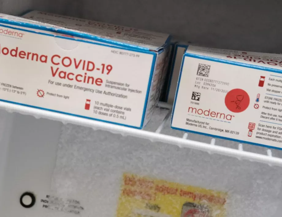 Великобритания с най-високо доверие в COVID ваксините 