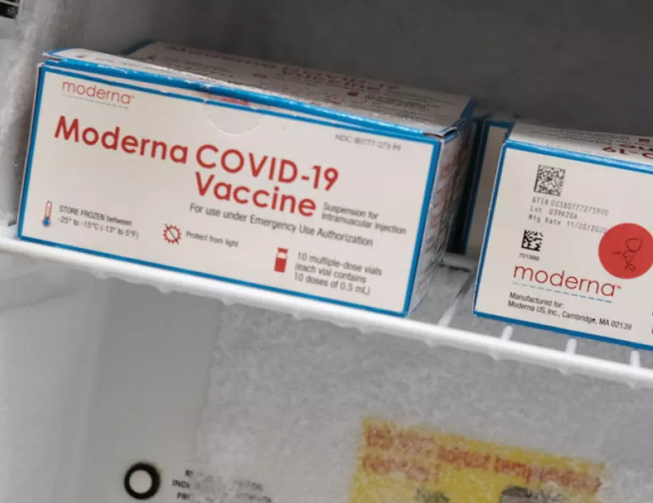 "Модерна" планира да увеличи цената на ваксината срещу COVID