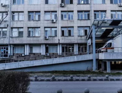 Болничните сдружения застават зад мерките на Кацаров