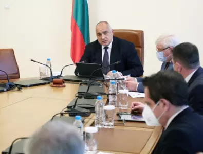 Борисов: Подкрепихме бизнеса с близо 2 милиарда лева