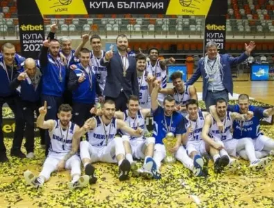Община Самоков отпуска премия за баскетболния клуб 