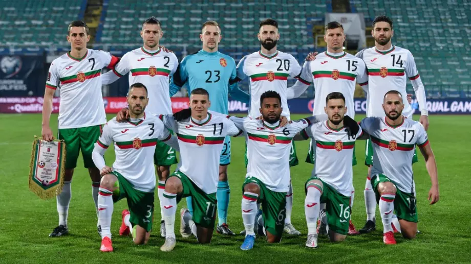 Националите на България се смъкнаха с още четири места в ранглистата на ФИФА