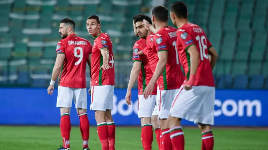Важна промяна за мача между България и Словакия