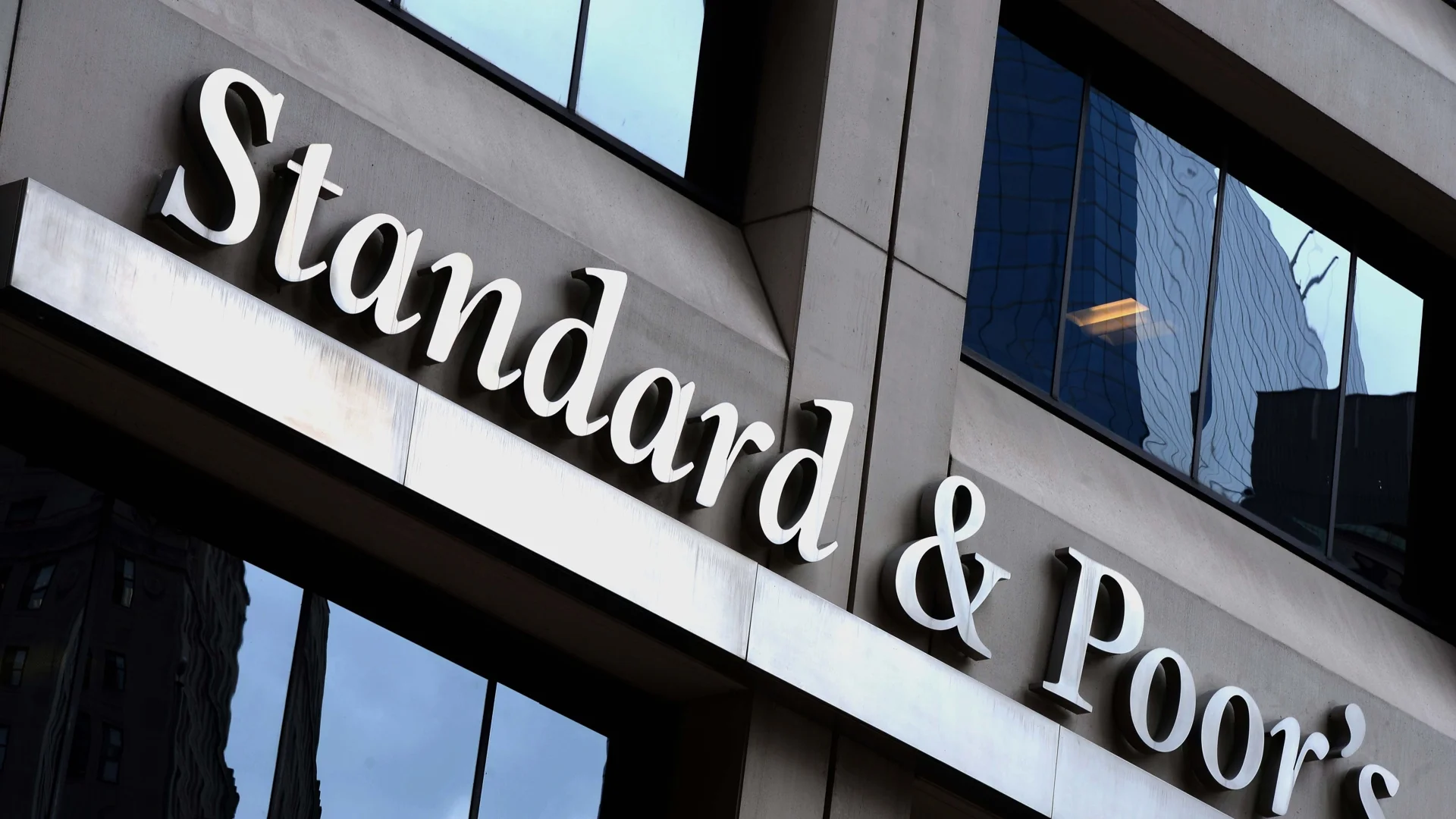 S&P Global Ratings повиши кредитния рейтинг на Турция