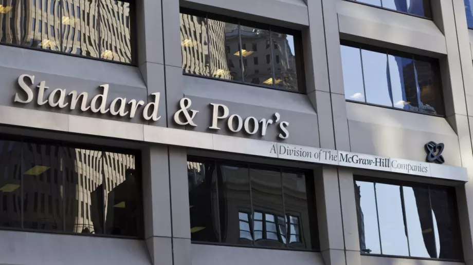 Standard & Poor's: Влизането на България в еврозоната през 2024 година изглежда амбициозна цел