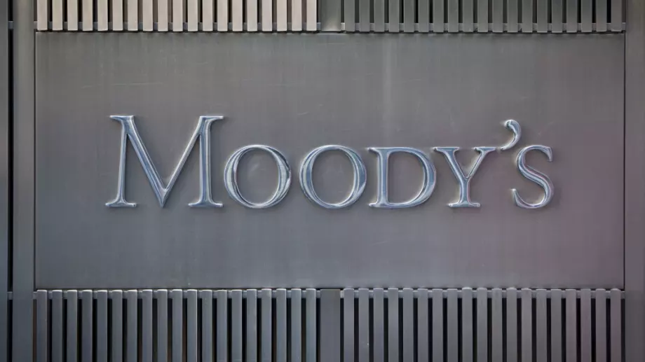 Moody's: България по-скоро ще приеме еврото след 2025 г.