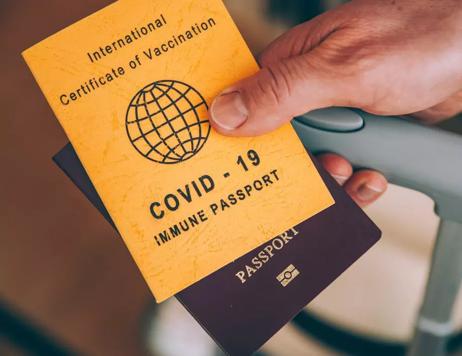 САЩ са против ваксинационните паспорти 