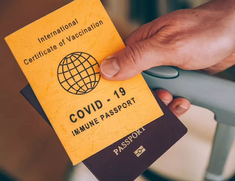 Испания няма да изисква карантина и тест за коронавирус от хората с ваксинационни паспорти