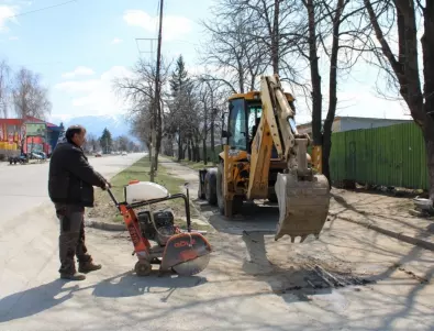 От днес започна подмяна на водопровода по ул. “Софийско шосе” в Самоков