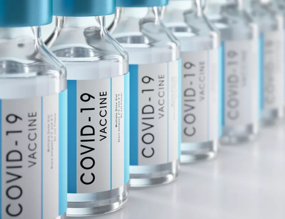 Великобритания започва следващата фаза на ваксинация срещу COVID-19 