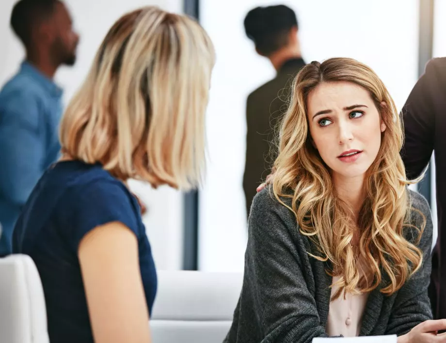 Как другите ви пренебрегват според зодията ви