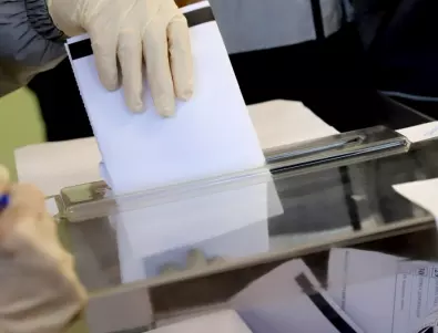 Печатницата на БНБ ще печата хартиените бюлетини за изборите