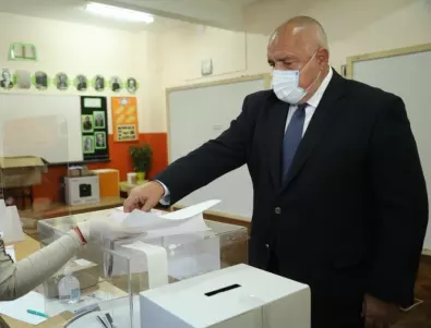 ЦИК прие искането на Борисов и още 7 кандидати да не бъдат депутати