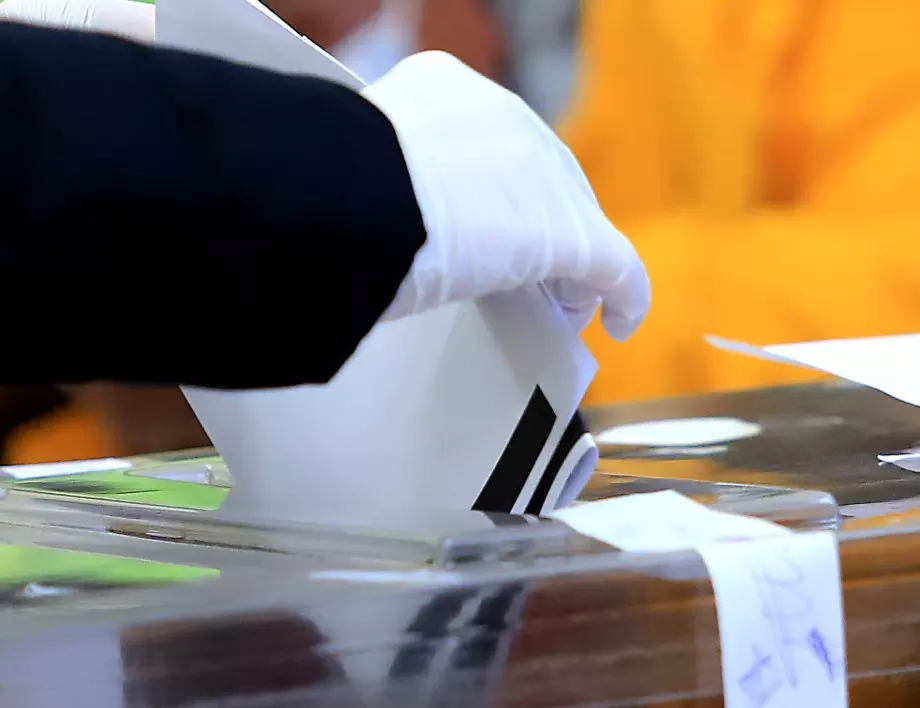 "Ти броиш": Около 500 сигнала за изборни нарушения са получени до 15:00 часа (ВИДЕО)