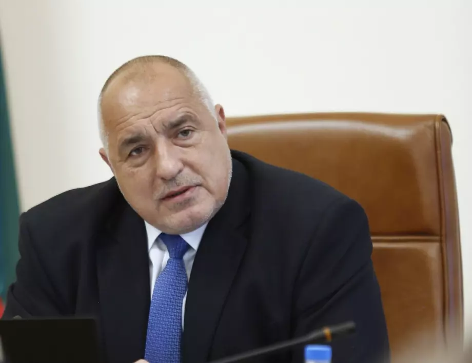 Премиерът Борисов депозира оставката на Министерския съвет