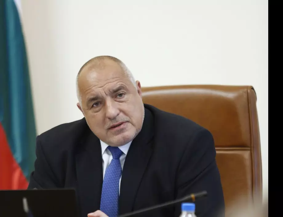 Борисов: Държавите трябва да модернизират учебния процес