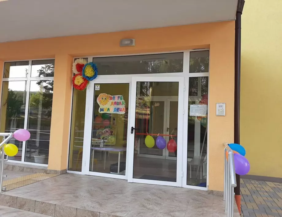 Системата на е-прием на деца в общинските детски градини е отворена