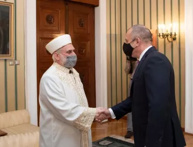 Румен Радев и главният мюфтия Мустафа Хаджи обсъдиха поддържането на мюсюлманските храмове у нас 