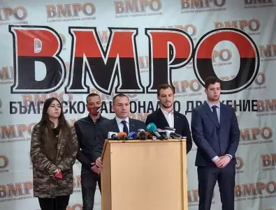 ВМРО иска незабавно оставката на директора на Софийските гробища