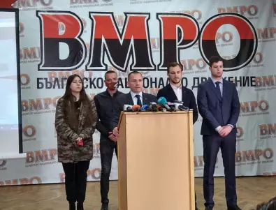 ВМРО иска касиране на изборите в Турция