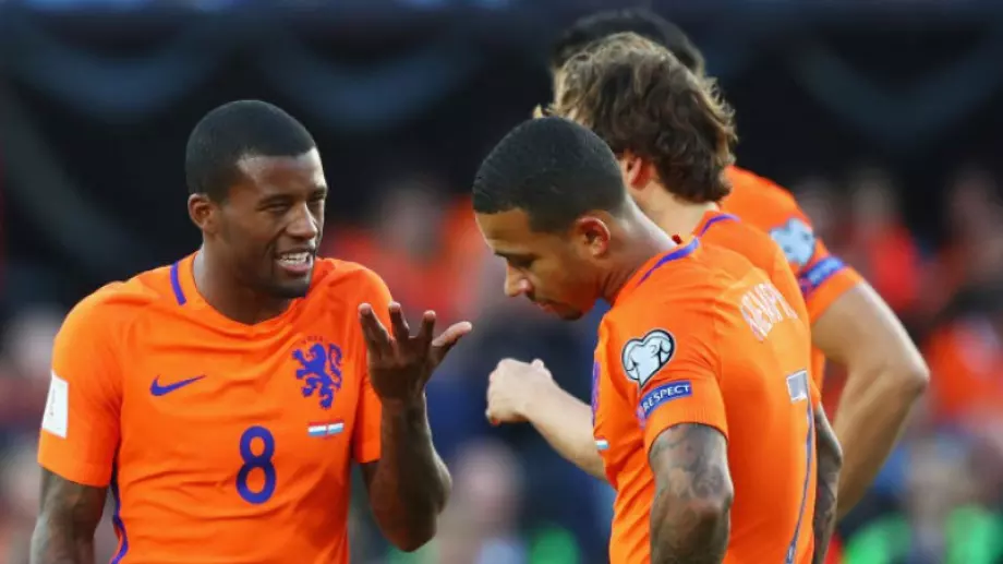 Европейско първенство по футбол: Нидерландия с опит да прескочи "доскучалото" 3-то място