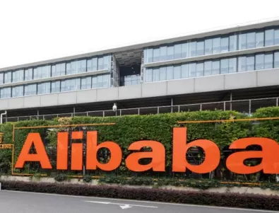 Alibaba разработва чатбот, наподобяващ ChatGPT
