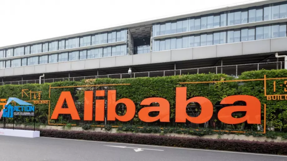 Alibaba разработва чатбот, наподобяващ ChatGPT