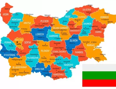 Знаете ли колко области има в България?