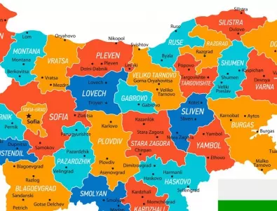 Колко са областните градове в България?