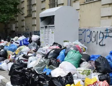 БЧК и община събират дрехи за нуждаещи се в Асеновград
