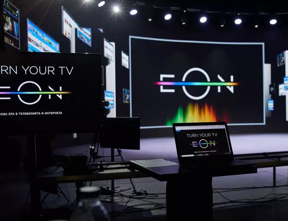 PlayStation®5 Digital Edition и телевизор Sony на атрактивна цена в комбинация с иновативната платформа EON от Vivacom