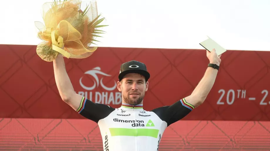 Инфарктен финал и победа за Марк Кавендиш в четвъртия етап на Тур дьо Франс