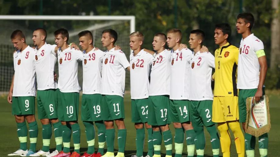 Юношите на България до 17 години завършиха 0:0 срещу връстниците си от Косово