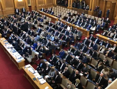 Парламентът вика на изслушване Борисов заради Плана за възстановяване