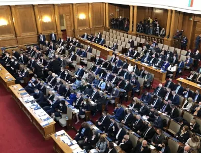 Парламентът гласува нов шеф на комисията за правилника
