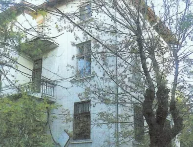 Къщата на Райна Княгиня в София ще стане музей