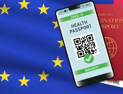 Франция очаква до лятото да има единен здравен сертификат за коронавирус в ЕС